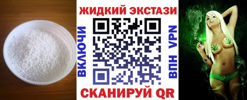 БУТИРАТ оксана Рубцовск
