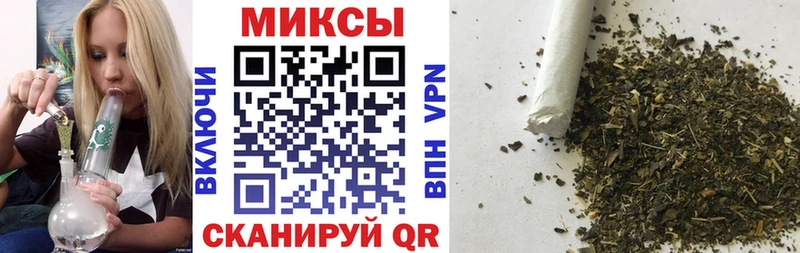 купить  цена  Рубцовск  Бутират жидкий экстази 