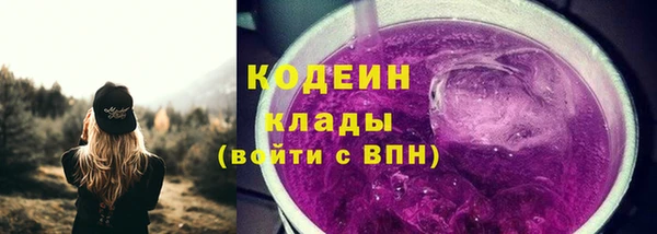 MDMA Premium VHQ Приозерск