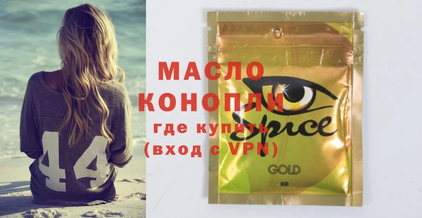 MDMA Premium VHQ Приозерск