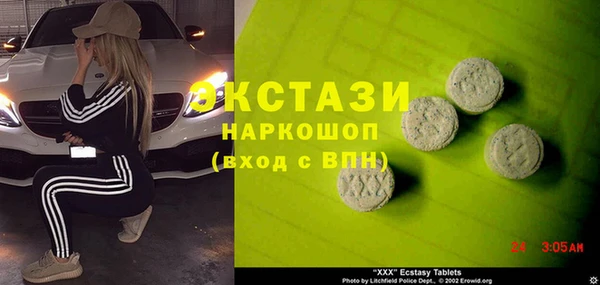 мяу мяу мука Пролетарск
