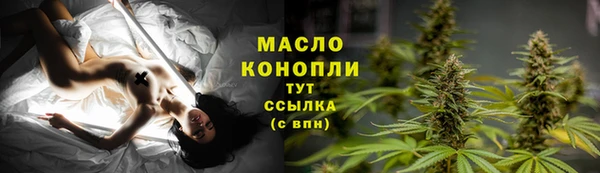 MDMA Premium VHQ Приозерск
