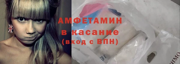 мяу мяу мука Пролетарск