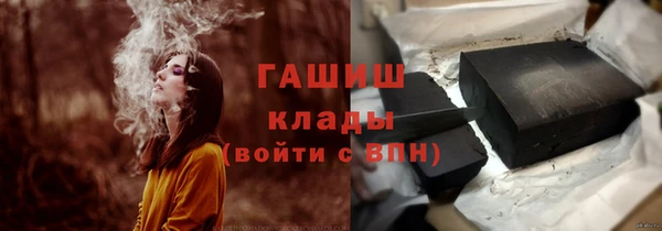MDMA Premium VHQ Приозерск