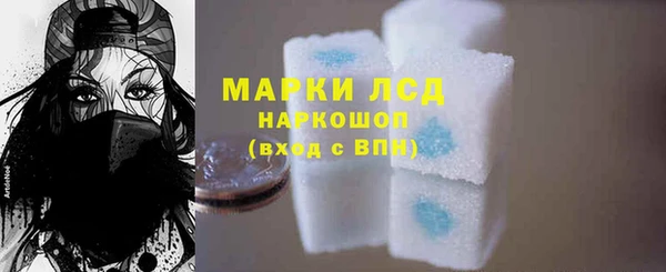 MDMA Premium VHQ Приозерск
