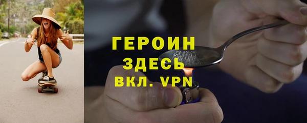 MDMA Premium VHQ Приозерск