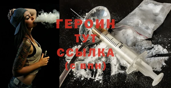 MDMA Premium VHQ Приозерск