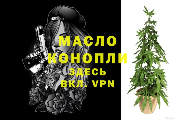 MDMA Premium VHQ Приозерск