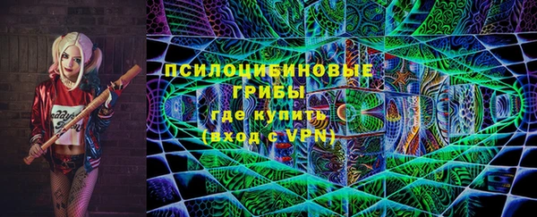 мяу мяу мука Пролетарск