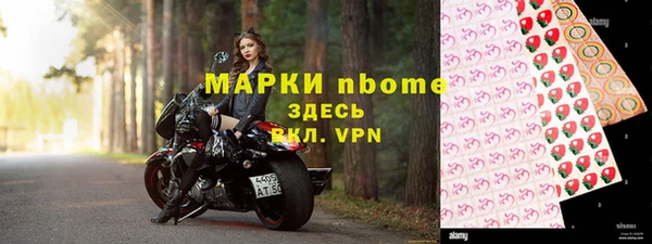 MDMA Premium VHQ Приозерск