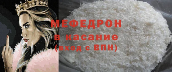 MDMA Premium VHQ Приозерск