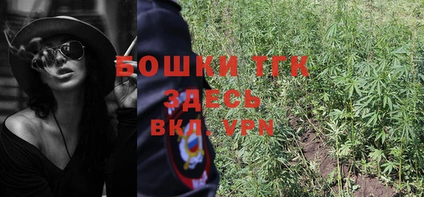 MDMA Premium VHQ Приозерск