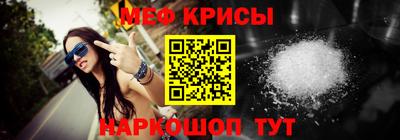 героин Лесосибирск