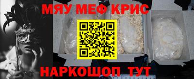 соль ск Ликино-Дулёво