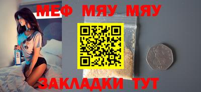 героин Лесосибирск
