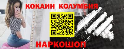скорость mdpv Ливны