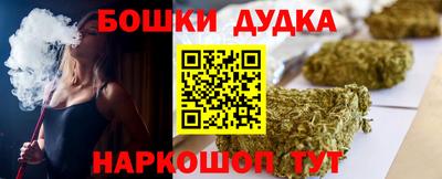 скорость mdpv Ливны