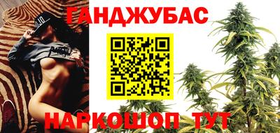 скорость mdpv Ливны