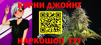 скорость mdpv Ливны