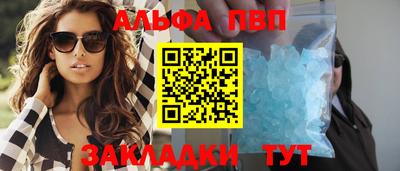 героин Лесосибирск