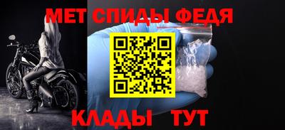 соль ск Ликино-Дулёво