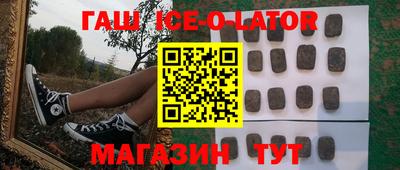соль ск Ликино-Дулёво